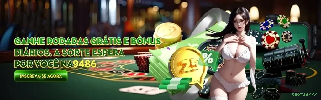 Fortune Mouse Estratégias
